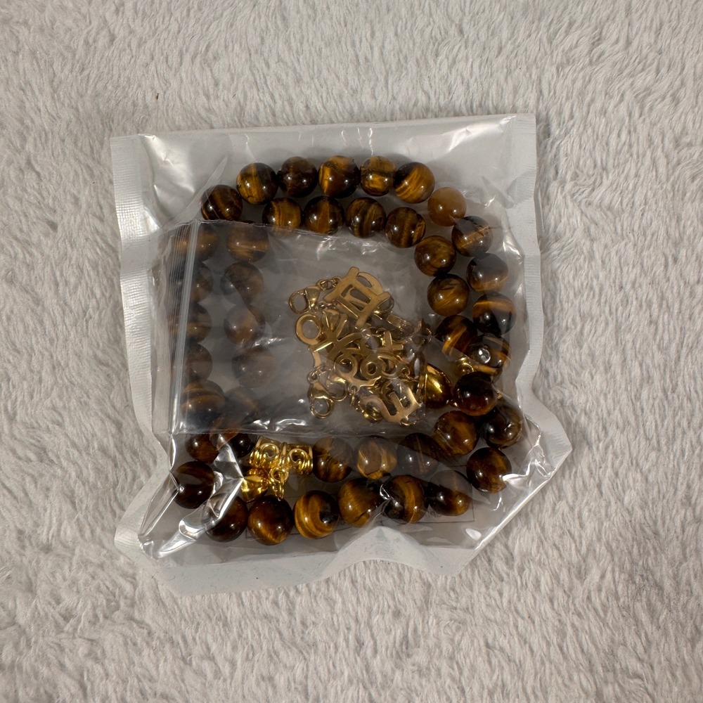 Tiger's Eye Beaded Bracelet Set of 2 Gold Tone Interchangeable Letter Charms